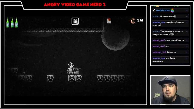 Angry Video Game Nerd II: ASSimilation ► PC ► ПРОХОЖДЕНИЕ ► ЧАСТЬ 1 смотреть онлайн