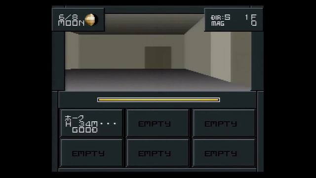 Shin Megami Tensei 2 - Thoughts and Opinions смотреть онлайн