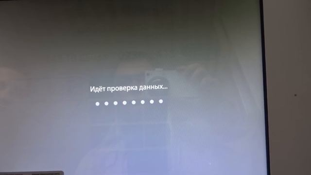 Пополнение карты Онай через терминал смотреть онлайн