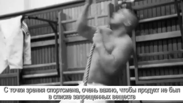 Чемпион мира по дзюдо Кристиан Тос SOUL смотреть онлайн