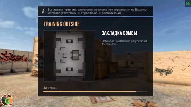 Что если заложить бомбу в камандном бою?! Получится ли у нас?! [Standoff 2] смотреть онлайн