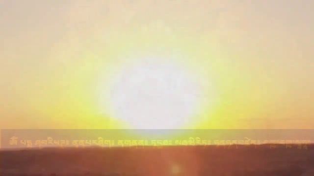 Guru Dragpo Mantra| Wrathful Guru Rinpoche (Padmasambhava) Guru Rinpoche Mantra | Bajra Guru