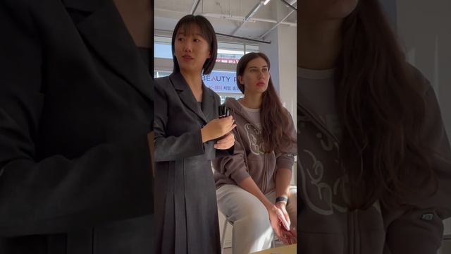 Make-up от корейского визажиста смотреть онлайн