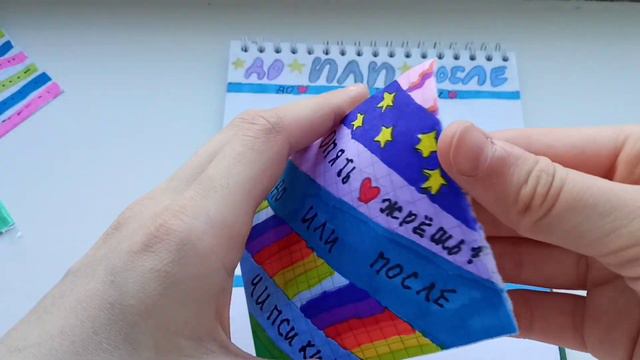 всё зелёное?/бумажные СюРпРиЗЫ/я открыла огромную коллекцию?/шоколадный 🍌🍫 банан смотреть онлайн