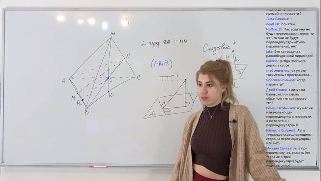 Делаем шпаргалку по №14,18 профиля ВСЕ ОСНОВНЫЕ МЕТОДЫ смотреть онлайн