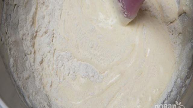 Сборник рецептов