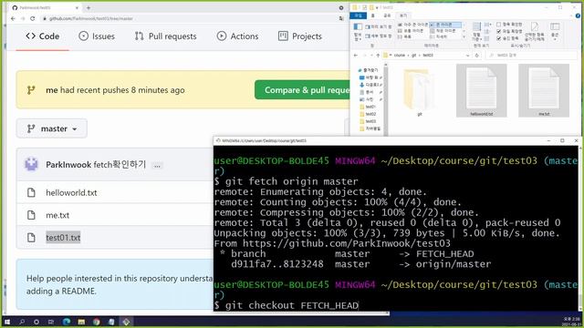 19. Git 원격저장소(git hub)에서 fetch하기 смотреть онлайн