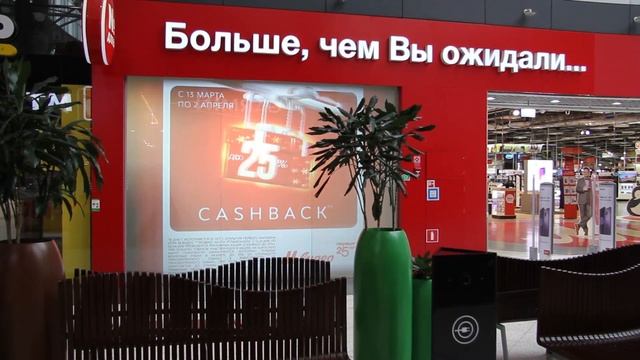Проекционная Витрина Smart Glass Заказ-Производство Робот Мода