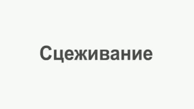 Инструкция к молокоотсосу Medela лактина .avi.flv смотреть онлайн