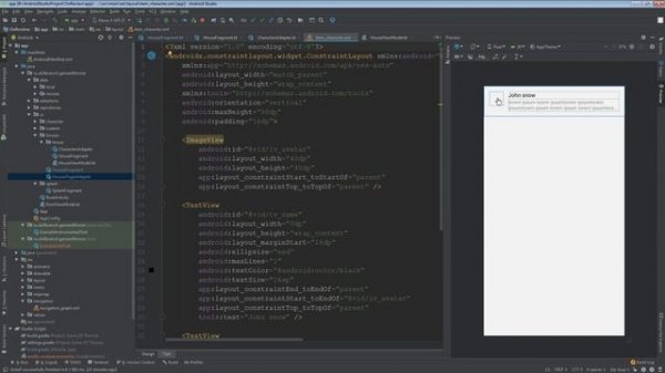 Middle Android Developer - Summary : Game of Thrones App