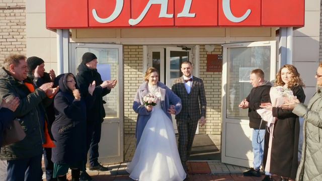 Дмитрий и Елена. 04.03.2023. Свадебный клип. смотреть онлайн
