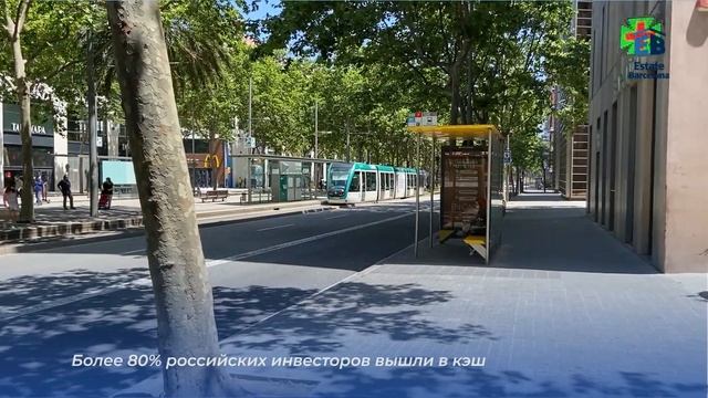 Онлайн-выставка зарубежной недвижимости MIPIF Online - Полина Ищенко, Estate Barcelona смотреть онлайн