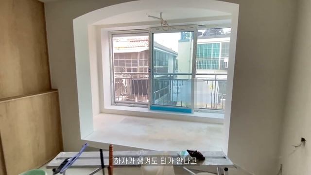[엄마네집 2탄] 효도 한번 하려다가 골로 갈뻔한 SSUL...타일-도장-필름-마루-싱크대-붙박이장까지? смотреть онлайн