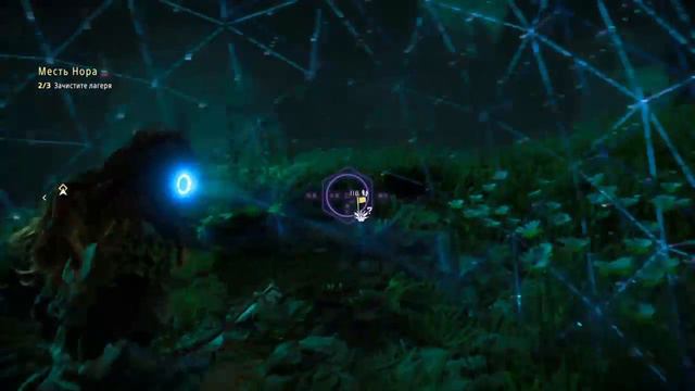 Horizon zero dawn. Побеги пкашника с геймпадом. #2 смотреть онлайн
