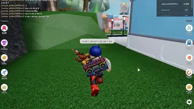 Секретный магазин, и как получить секретную корзинку! Laundry simulator! смотреть онлайн