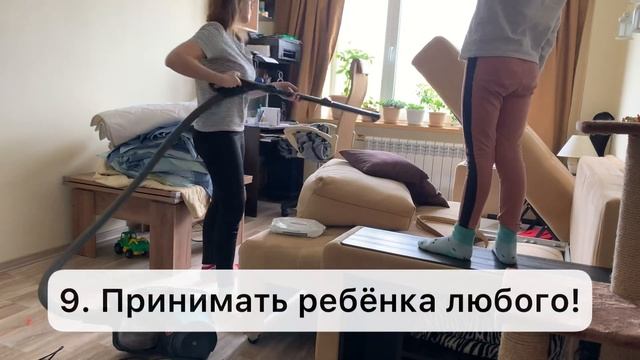 Уборка с детьми. Выпускной в садике. Про воспитание детей. Материнская любовь❤️ Мама дочки и сына смотреть онлайн