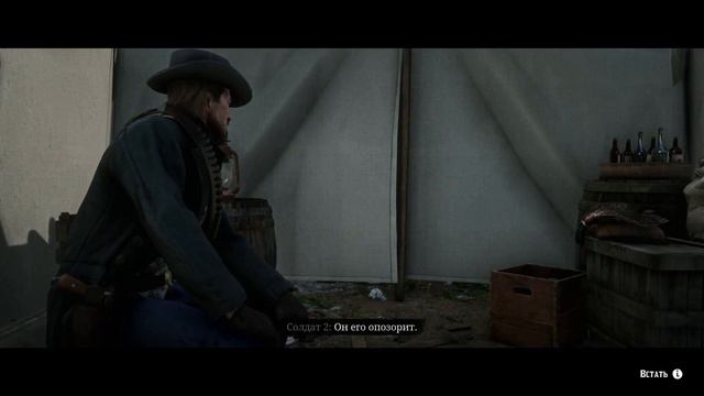 RED DEAD REDEMPTION II ➤ Хитрый полковник Фейворс ➤ Cерия #39 ➤ Прохождение на Xbox Series X смотреть онлайн