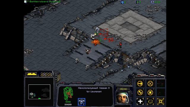 Прохождение StarCraft Brood War Часть 10 (Терраны - Миссия 2) смотреть онлайн