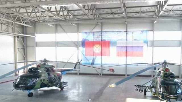 Россия подарила Киргизии модернизированные вертолёты Ми-8МТ и станции РЛС смотреть онлайн