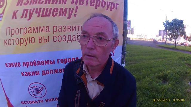 Красногвардейский р-н. Нехватка рабочих мест смотреть онлайн