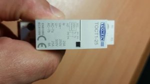 Реле контактор TOCT1 25А