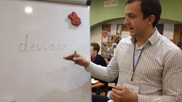 deviate, explanation | Sociology, Academic English | Минск академический английский смотреть онлайн