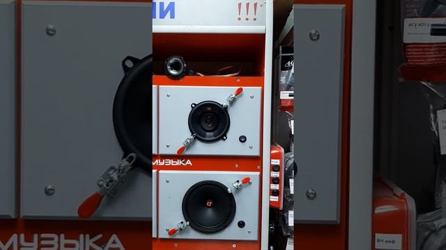 JBL Stage3 527F - крутые 13 см коаксиальные динами смотреть онлайн