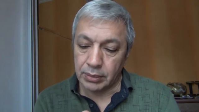 Понимание Слова смотреть онлайн
