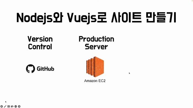 (풀스택) nestjs와 vuejs로 사이트 만들기 - 01.강좌 소개 смотреть онлайн