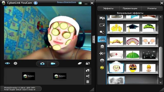 [Обзор программ]#1 CyberLinc YouCam 5 смотреть онлайн