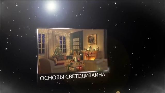 Коммерческая визуализация смотреть онлайн