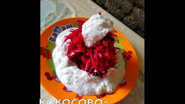 Красивые и вкусные Блюда здорового питания смотреть онлайн