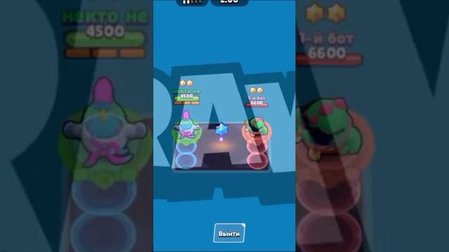 БАГ РАБОТАЕТ В ТОЛЬКО В ИГРЕ Null's Brawl! (банк несколько лет) смотреть онлайн