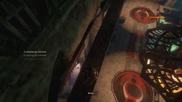 Огромная эльфийская крепость, вызов принят, Styx Shards of Darkness, Часть 5 смотреть онлайн