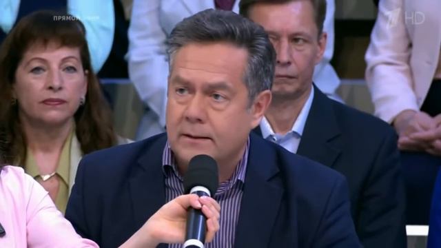 Николай Платошкин о визите Помпео в Россию смотреть онлайн