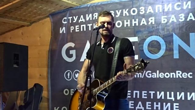 С. Снеговский - Лучше Ван Гога (Galeon, 01 12 17)