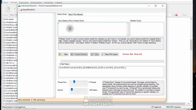 Массовый Парсинг Email адресов по Списку доменов - Массовый парсинг с Сайтов смотреть онлайн