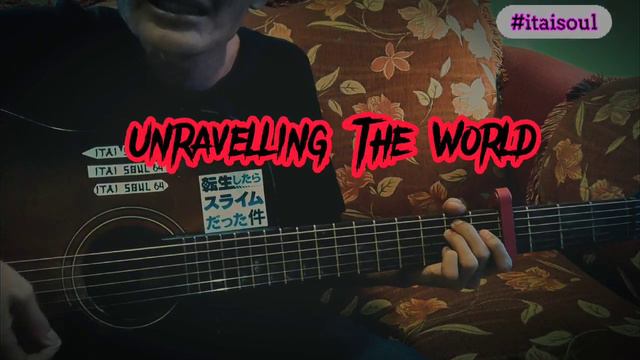 COME BACK COVER GUYS TEHEE~~ UNRAVEL VERSI INDONESIA WITH LYRICS (TK From Ling Toshite Shigure) смотреть онлайн