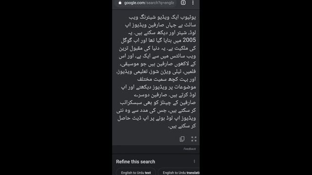 What is Chat GPT | 6 Ways to MakeMoney from Chat GPT | Full Course (2023Update) Urdu/Hindi смотреть онлайн