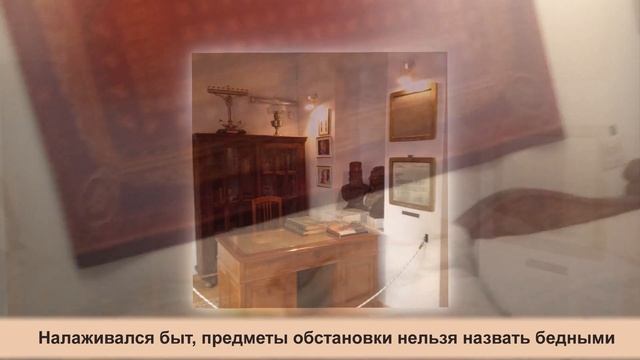 Город Ришон ле-Цион смотреть онлайн