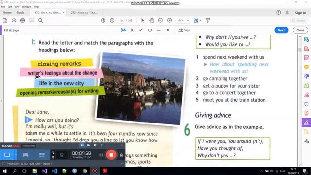 Учебник Spotlight 10 класс. Модуль 1 (стр.18 - 20)
