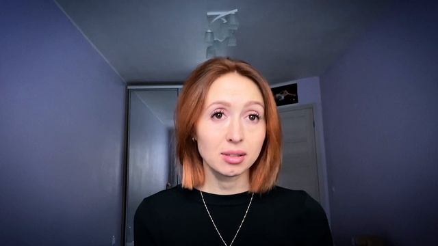 Как отпустить человека, который причинил Вам боль? смотреть онлайн