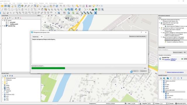 NextGIS QGIS – Объединение слоёв через модуль Processing смотреть онлайн