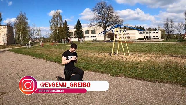 ЖЕСТКАЯ ВОРКАУТ ЗАРУБА ОНЛАЙН || ВЫЗОВ Динису Рокало! смотреть онлайн