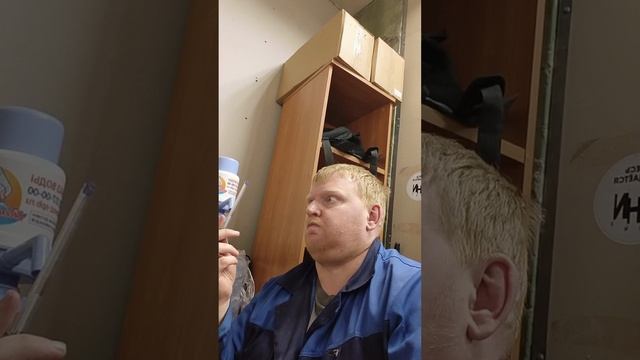 Дурная голова ?