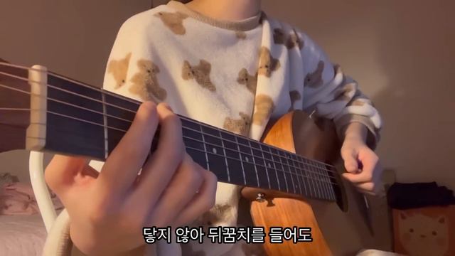 Sour Grapes - 르세라핌 cover смотреть онлайн