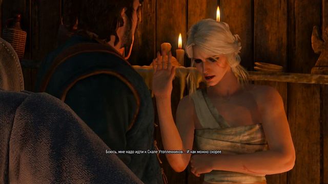 Прохождение Ведьмак 3 Дикая Охота [The Witcher 3 Wild Hunt] #93 сер. смотреть онлайн