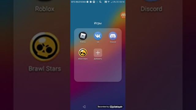 Как скачать Minecraft самую последнюю версию. смотреть онлайн