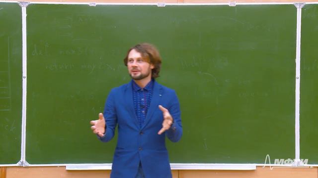 Алгоритмы на Python 3. Лекция №4 смотреть онлайн