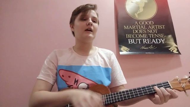 This is home by cavetown cover смотреть онлайн